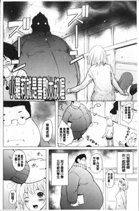 第112頁圖