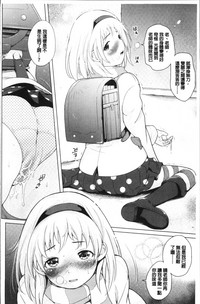 第116頁圖