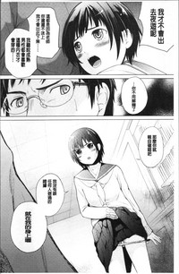 第140頁圖