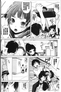 第164頁圖