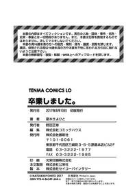 第188頁圖