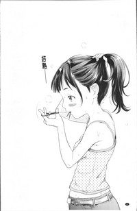 第32頁圖