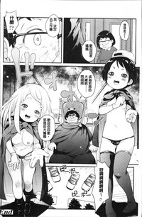 第52頁圖