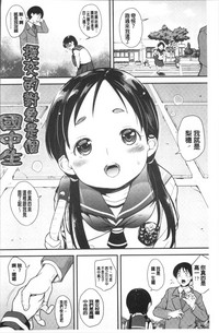 第72頁圖