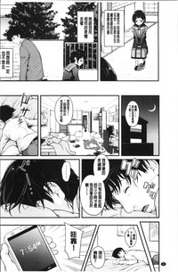 第92頁圖