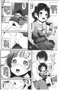 第96頁圖