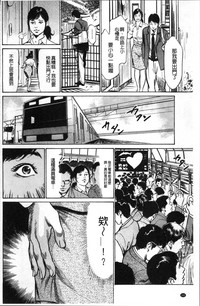 第104頁圖