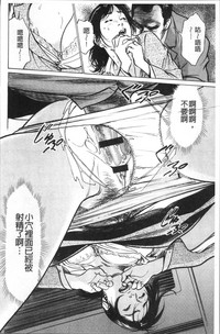 第116頁圖