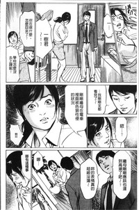 第120頁圖