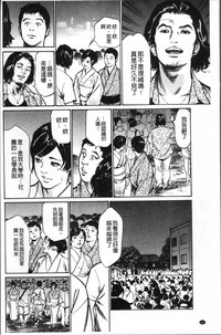 第136頁圖