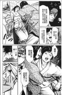 第152頁圖
