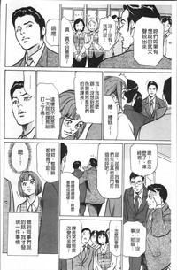 第180頁圖