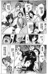 第32頁圖