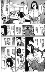 第72頁圖