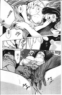第80頁圖