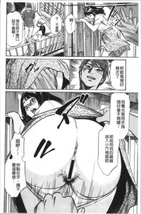 第84頁圖