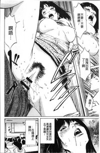 第88頁圖
