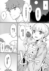 第24页图