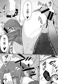 第16页图