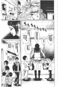 第112頁圖