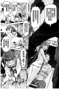 第140页图