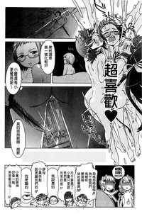 第148页图