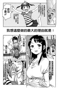 第92页图