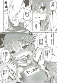 第8页图