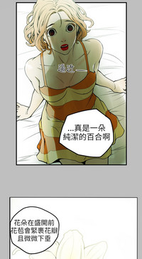第20页图