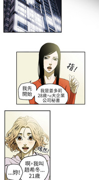 第40页图