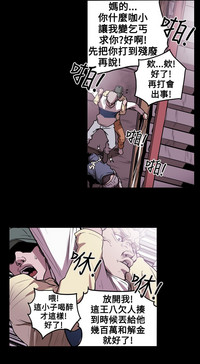 第52页图