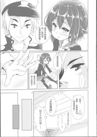 第4页图