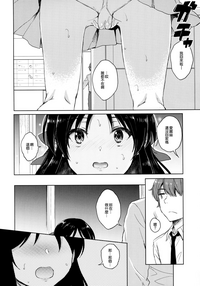 第12页图