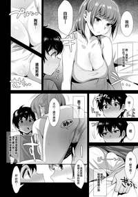第12頁圖