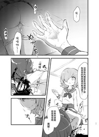第12页图
