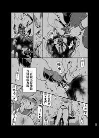 第16页图