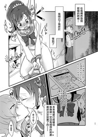 第24页图