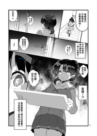 第12頁圖