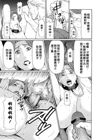 第100頁圖