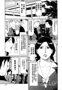 第176頁圖