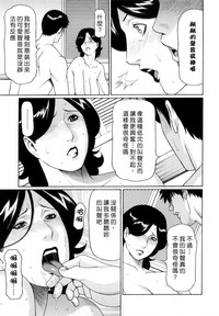 第184頁圖