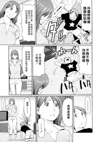 第44頁圖