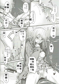 第12页图