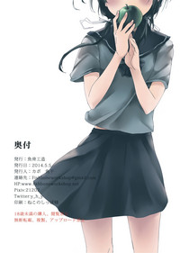 第20页图