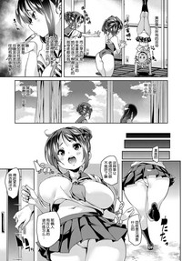 第4頁圖