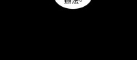 第140頁圖