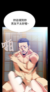 第60頁圖