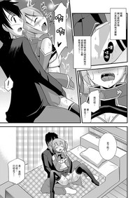 第12頁圖