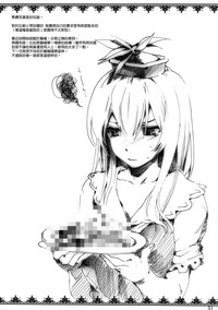 第32頁圖