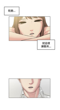 第16页图